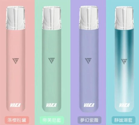 VAKA主機 霧化煙桿 VAKA電子煙霧化桿