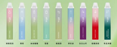 DIYA7500口拋棄式/一次性電子煙
