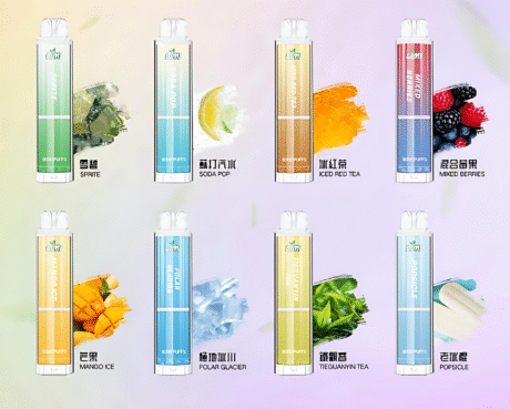 LIMI 8000口一次性電子煙