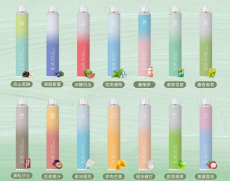 ILIA BAR4 拋棄式電子煙