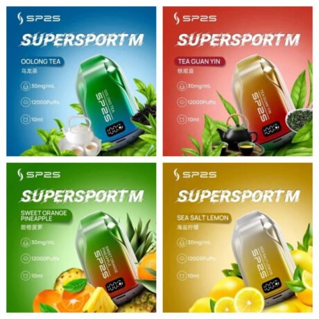 SP2S 12000口一次性電子煙