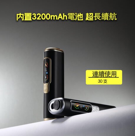 HITASTE F2雙模混合加熱主機