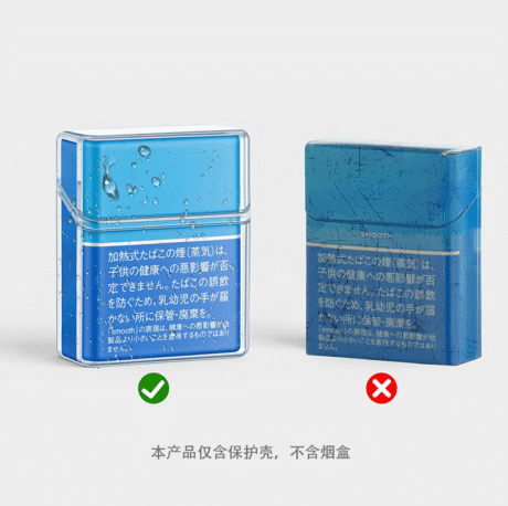 日本七星駱駝EVO加熱煙收納盒