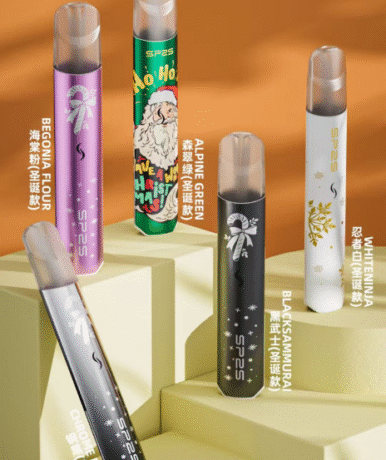 SP2S聖誕限定款國際升級版主機